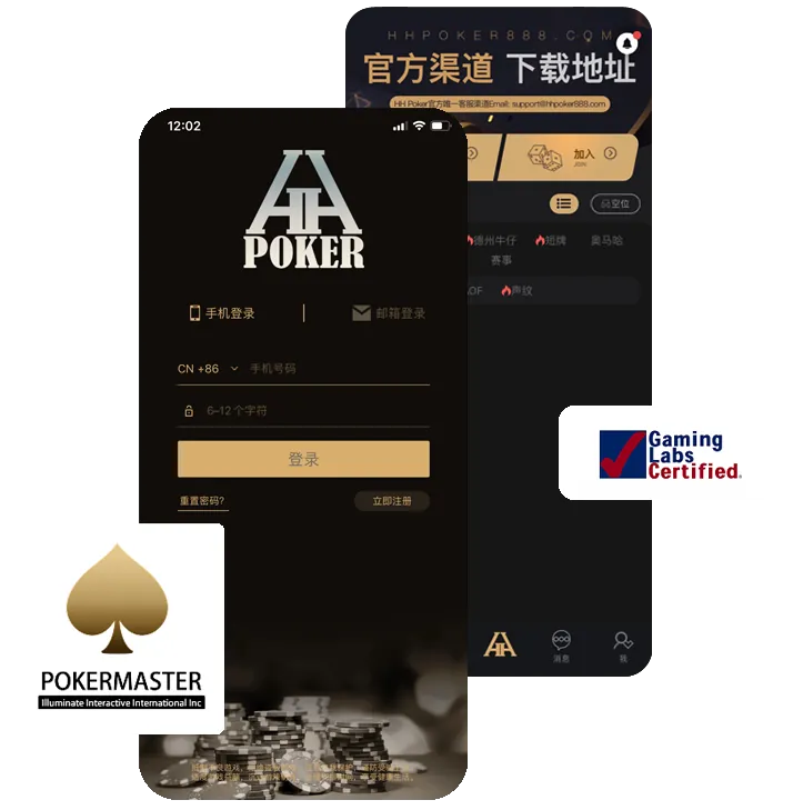 德扑圈官